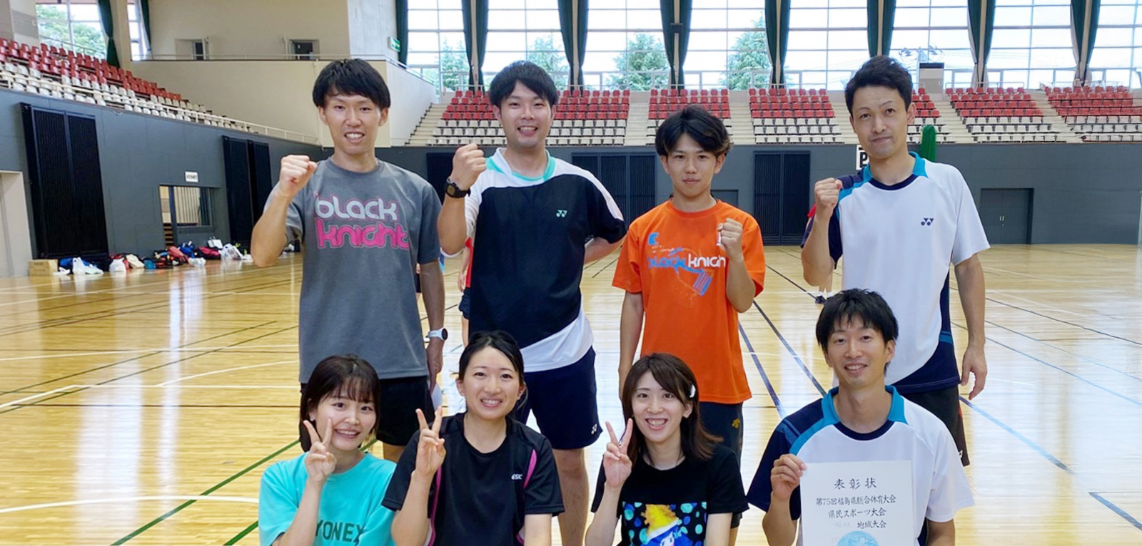 クラブ・チームの写真です。